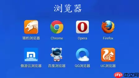 vivo浏览器怎样拦截广告_vivo浏览器拦截广告设置【指南】