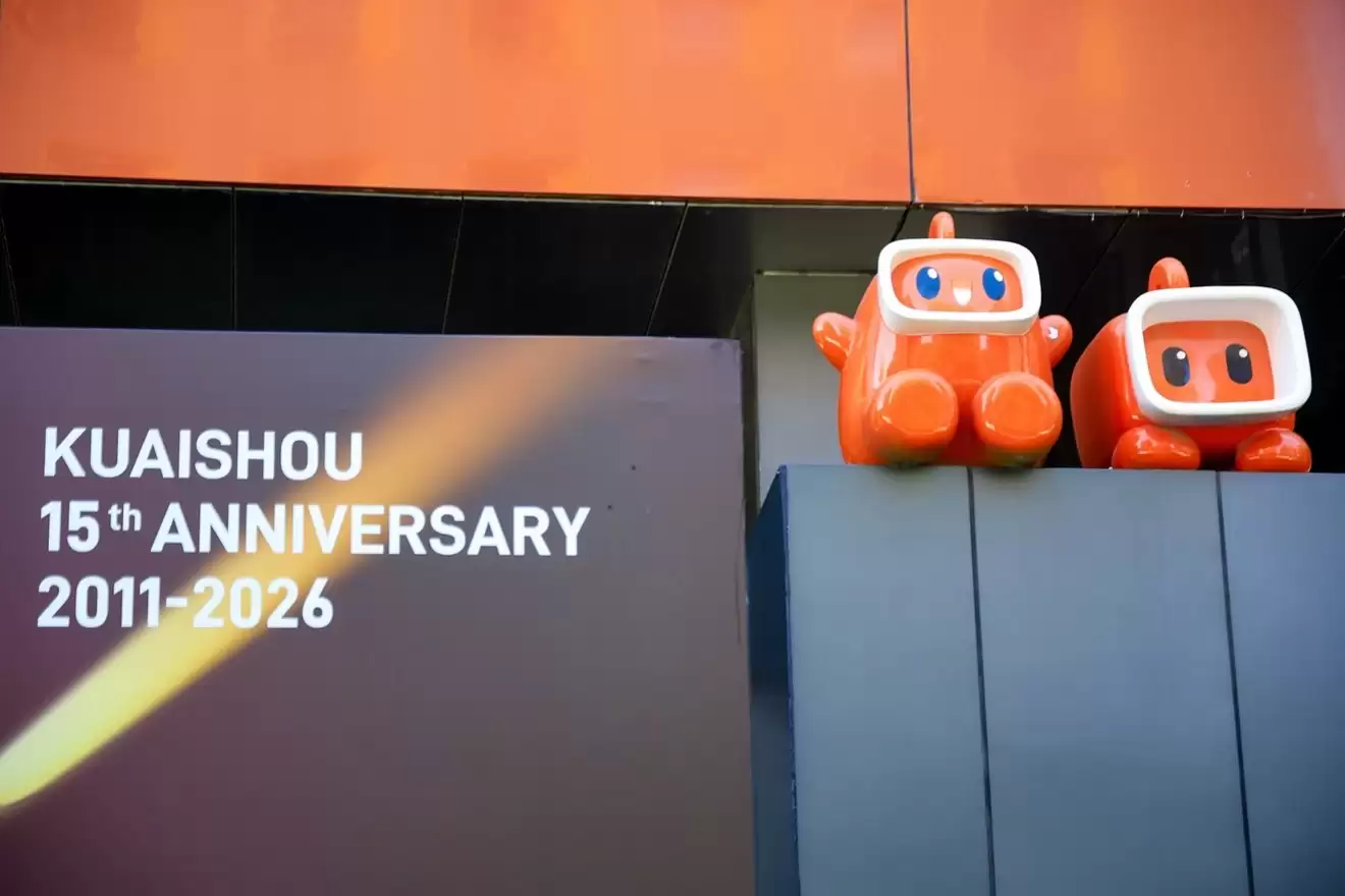 快手15周年程一笑内部演讲：以“开放·进化”的心态使用AI，让AI成为业务增长新引擎