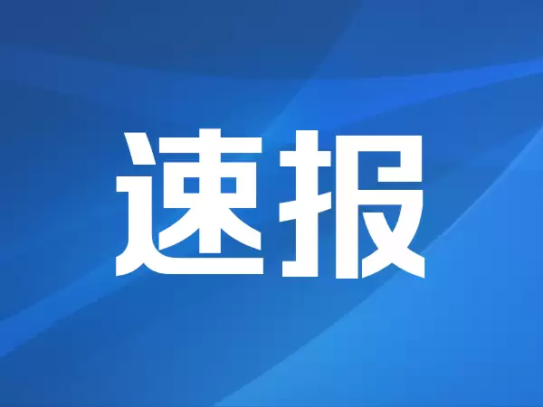 戴盟机器人完成亿元A轮融资 获汇川产投与中国电信联合投资