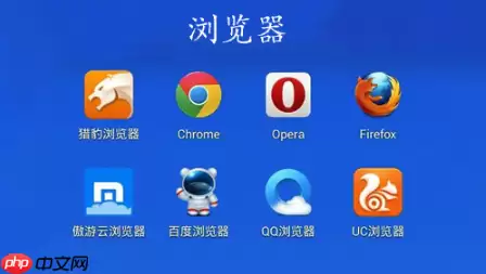vivo浏览器如何开启网页朗读_vivo浏览器开启听书功能【辅助】