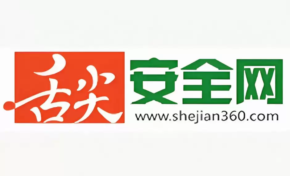舌尖安全网官网入口 舌尖安全网官网网址