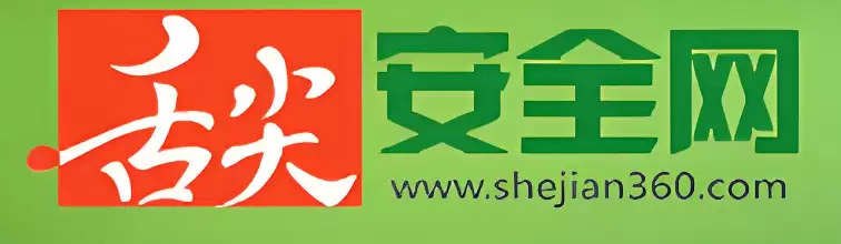 舌尖安全网怎么切换到其他省份