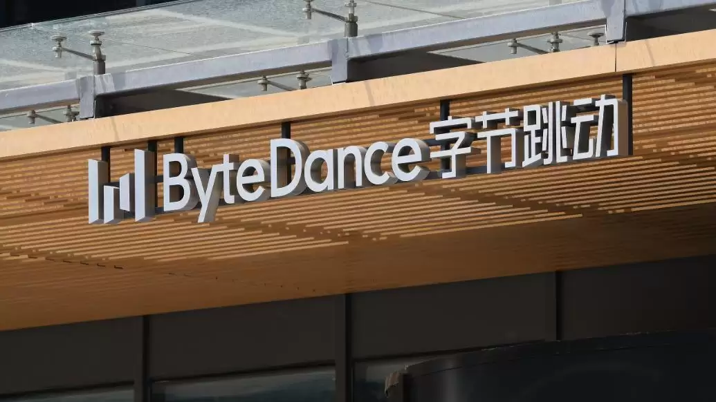 字节跳动辟谣:“赛豆”不是字节或豆包推出的汽车品牌,没有造车或推出汽车品牌的计划