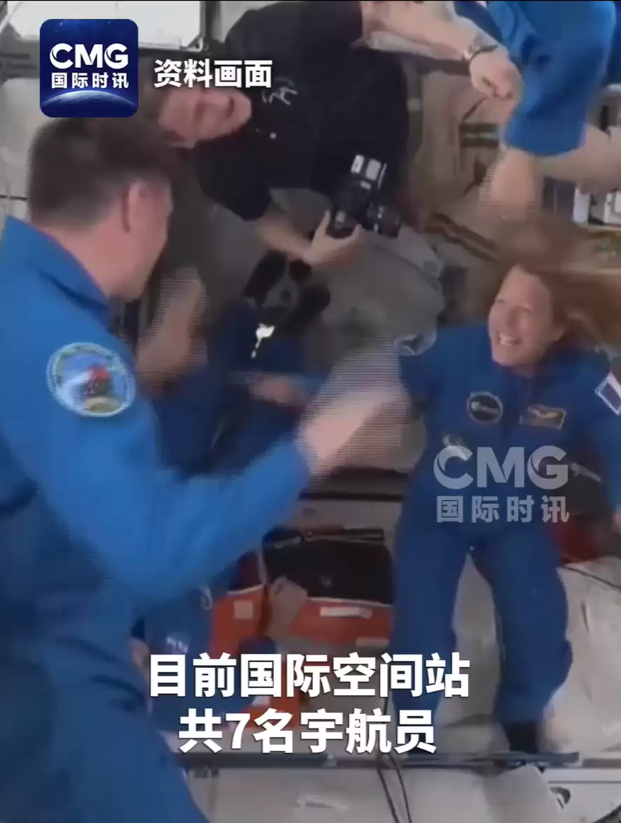 NASA通知宇航员:躲进飞船,做好随时撤离准备!2小时后撤销指令