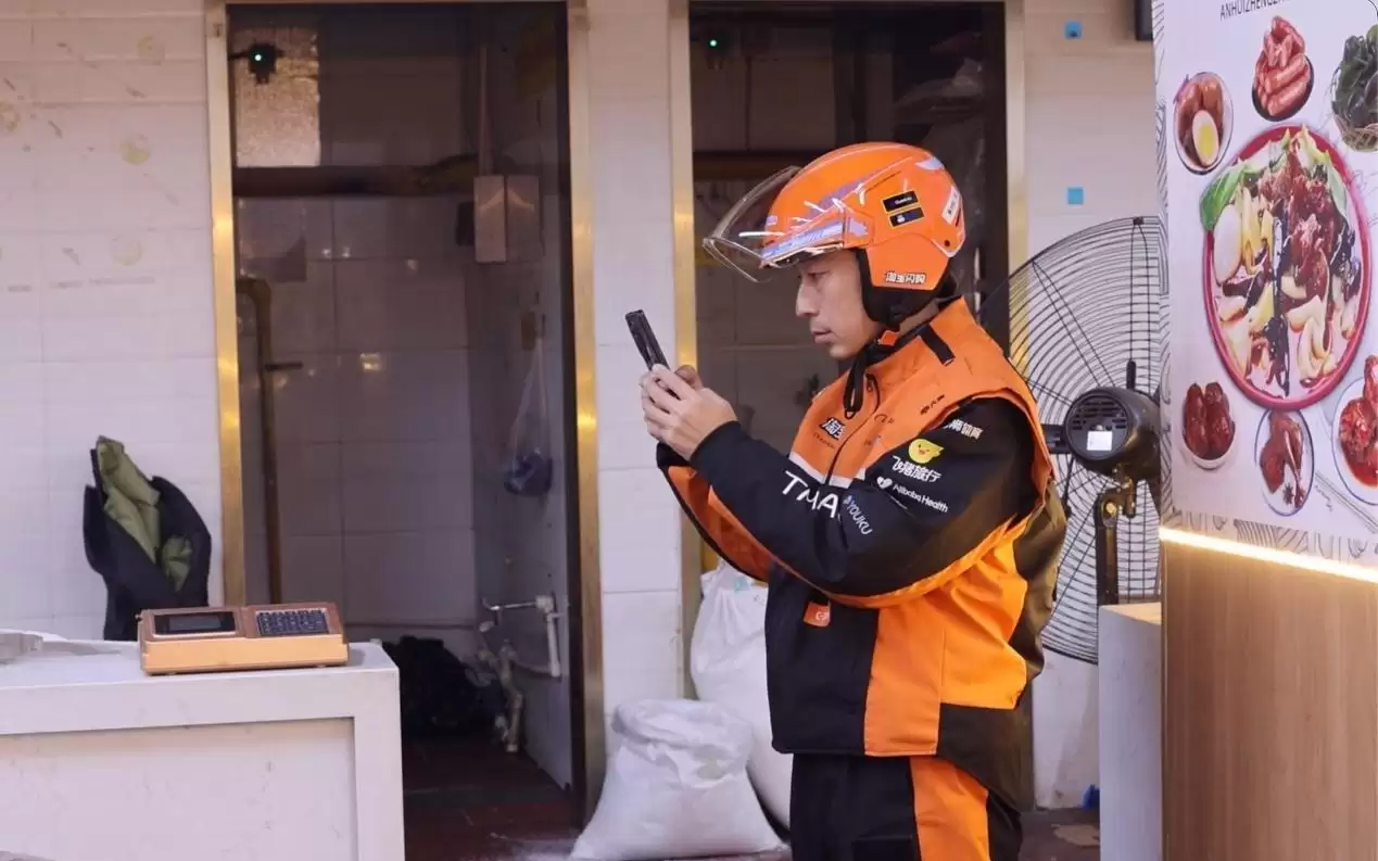 淘宝闪购宣布“随手拍”升级,骑士实地核验将成新上线门店“必考题”之一