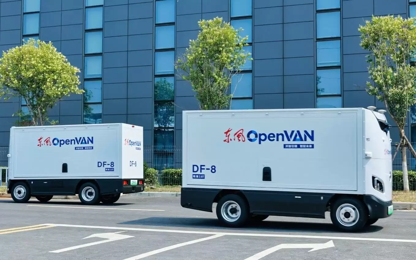 东风发布无人物流车品牌OpenVAN:载重最大13.6吨,预计8月交付