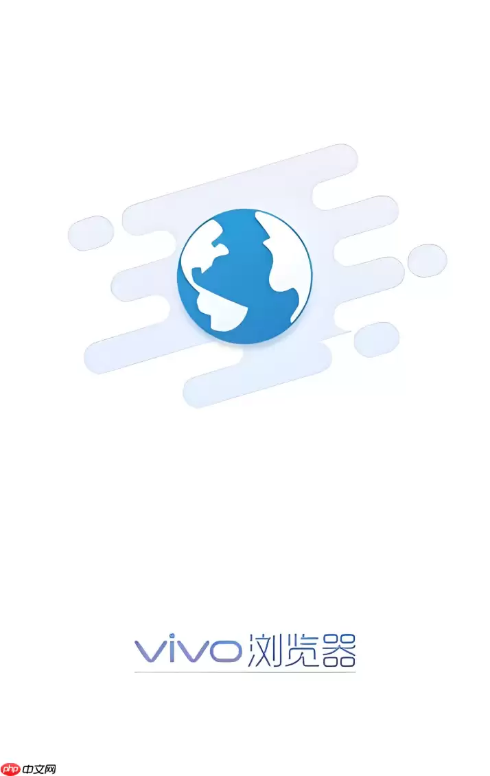 vivo浏览器如何关闭应用更新提示_vivo浏览器版本管理技巧