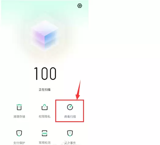 360手机/奇酷手机一直重启循环怎么回事?手机自动重启这样解决