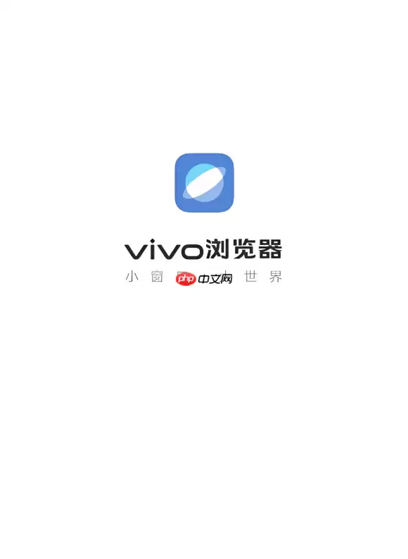 vivo浏览器如何通过手势操作实现快速前进或后退？