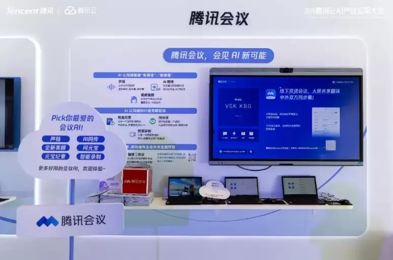 AI Agent全面进场,Newline如何打通“落地”最后一公里?