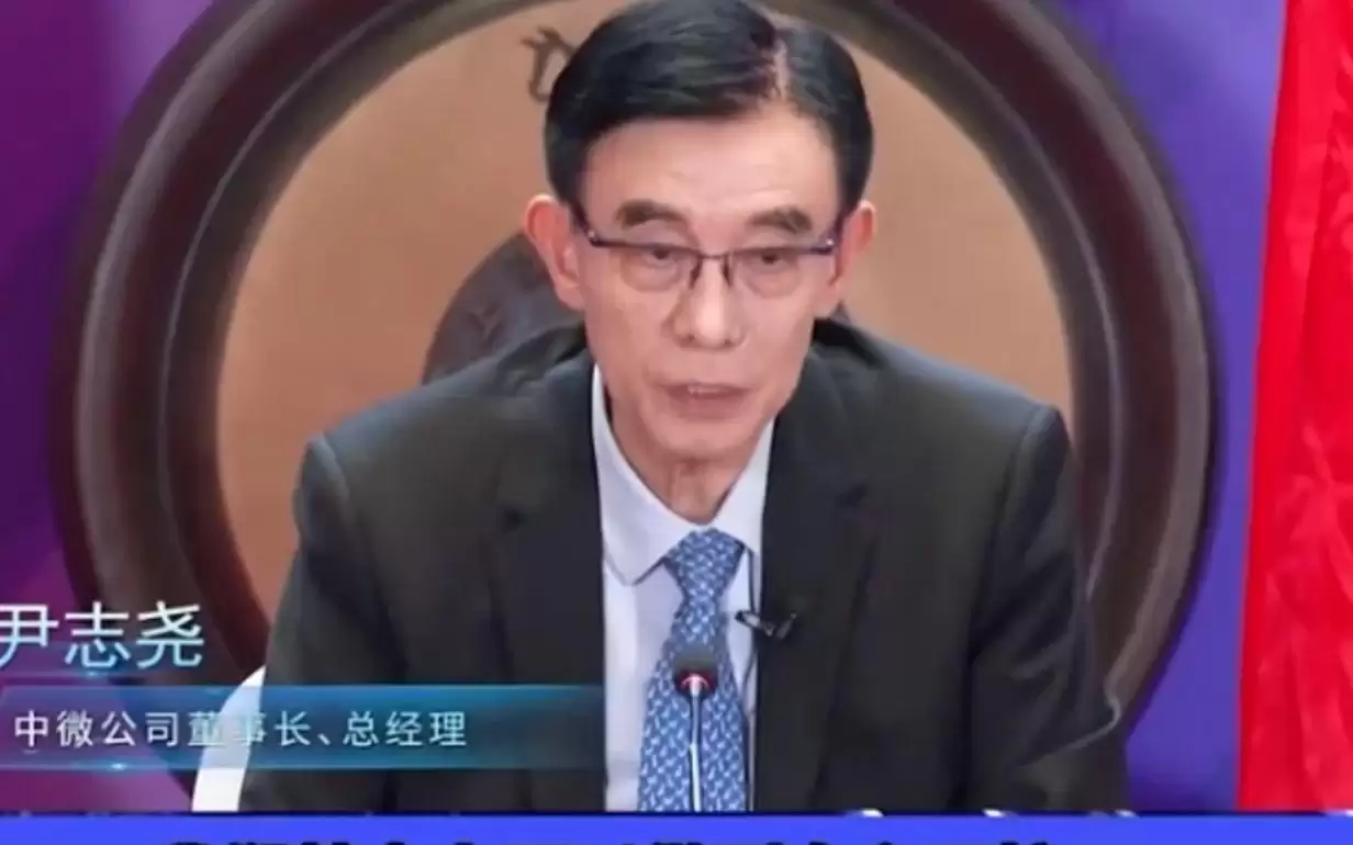 药明康德出手:188家中国企业又上美国清单,这次大家已经学会反击