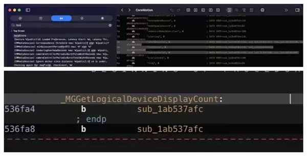 iOS 27测试版曝折叠屏专属代码,iPhone Ult