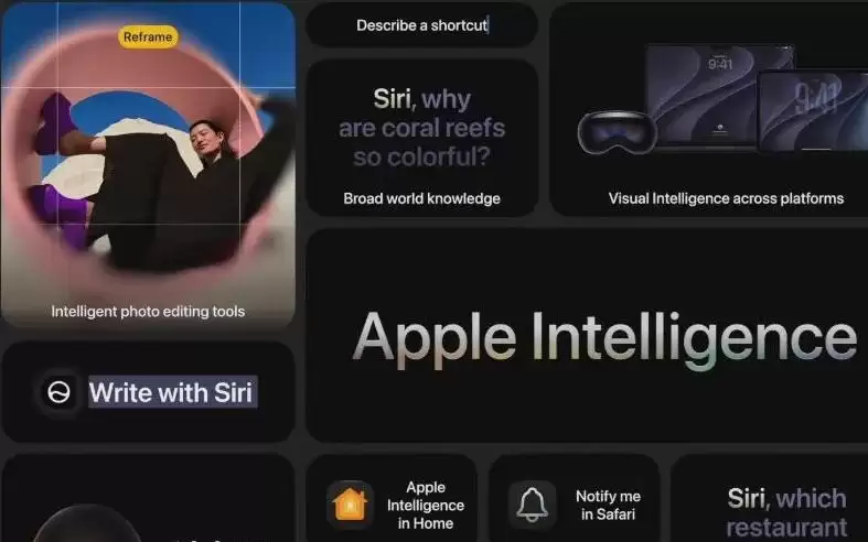 IDC分析师:WWDC26是苹果AI的“可信度”测试