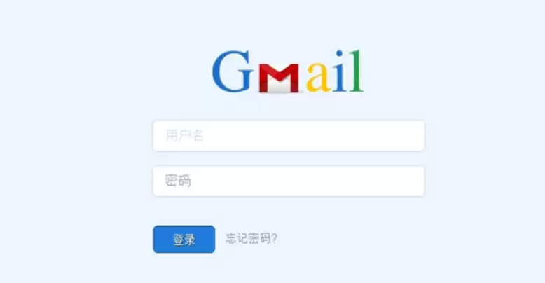 谷歌gmail邮箱下载官网