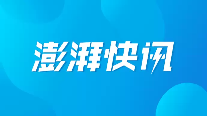 阿里合伙人委员会内网发帖：钉钉团队的管理方式“不是阿里文化该有的样子”