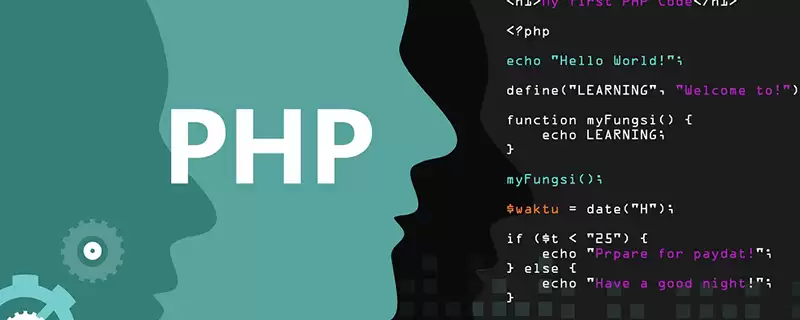 PHP 8.5.7 正式发布：紧急修复两项 URI 安全漏洞，JIT 稳定性大幅提升
