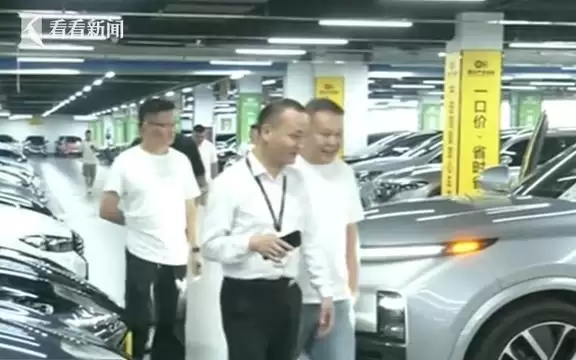 浙江新能源二手车交易量走高 贬值快、不保值问题有明显好转