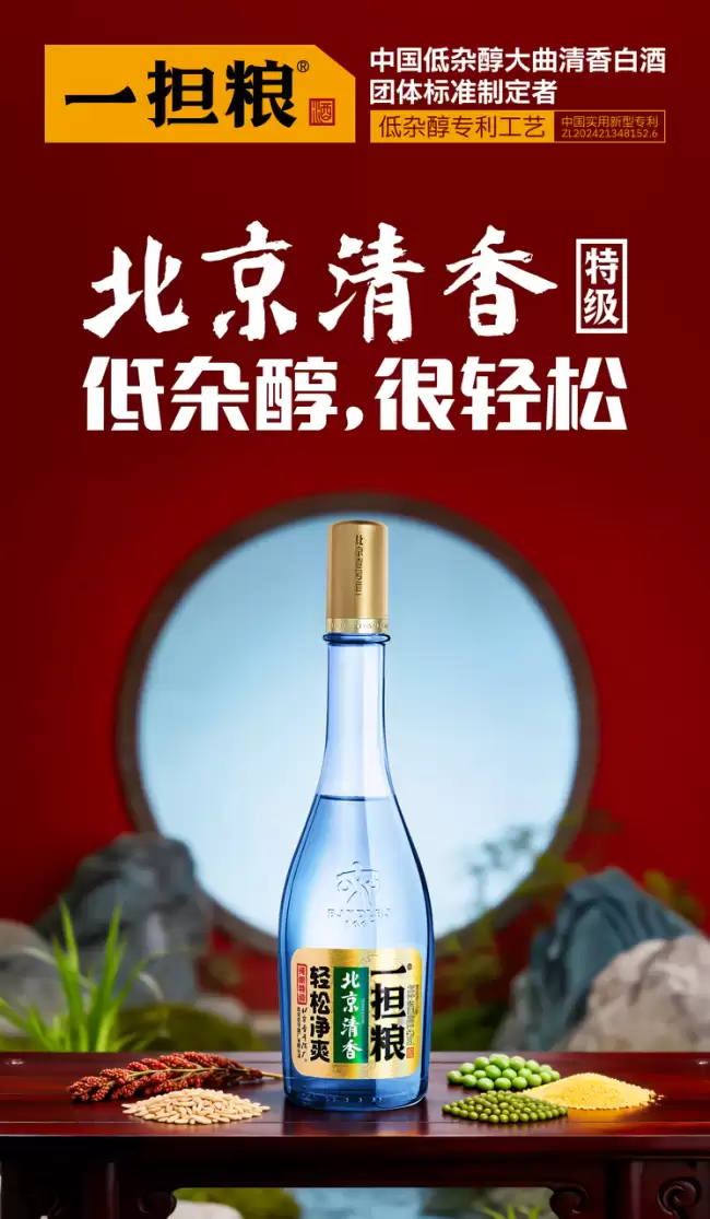 白酒推荐性价比高：买酒不一定买贵的，关键看这三个维度