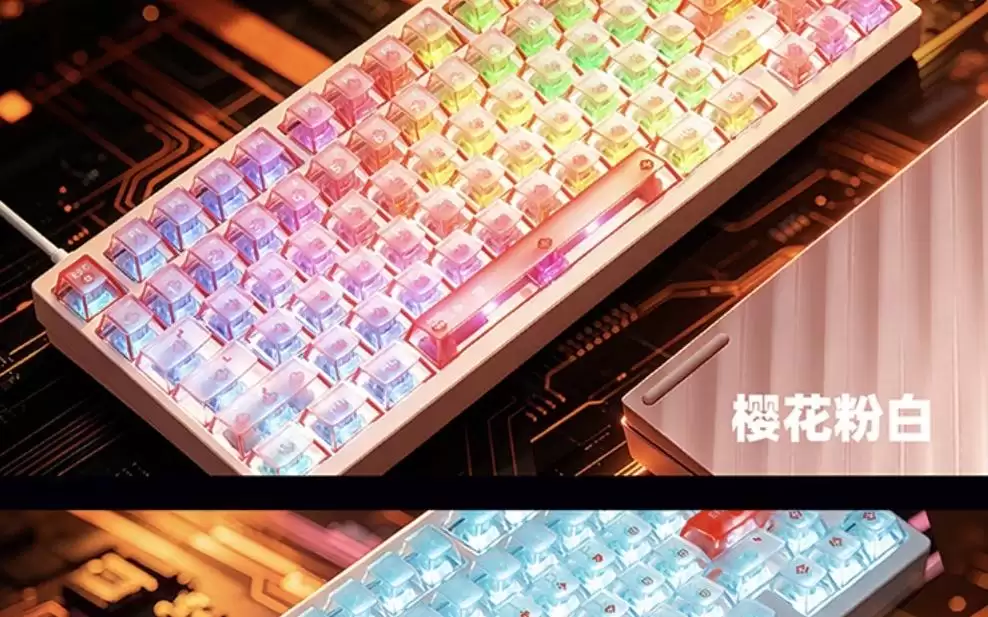 艾石头推出MG75V2磁轴键盘:全铝合金机身,394元起