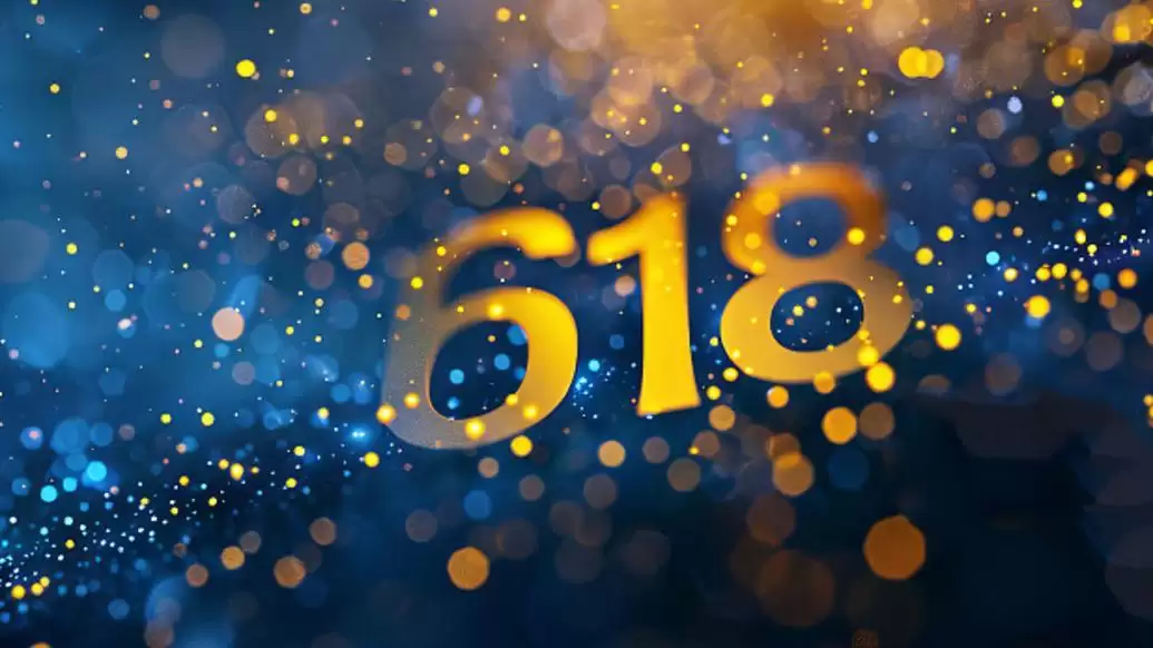 多地发布“618”消费提示:警惕AI造假,理性看待秒杀