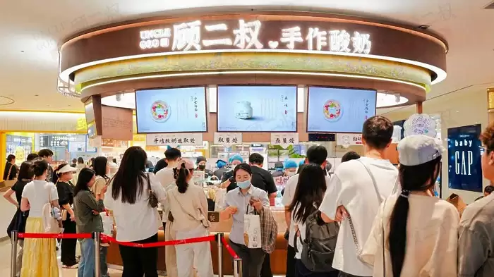 顾二叔手作酸奶 | 26城同启,手作酸奶引爆市场,开业总GMV突破1100万