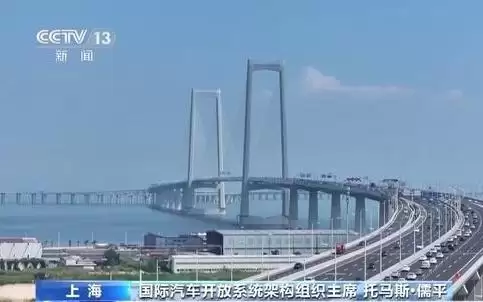 统筹调配车辆芯片算力 中国汽车软件技术跻身全球核心标准