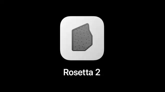 苹果macOS 27成最后一个完整支持Rosetta 2的macOS版本