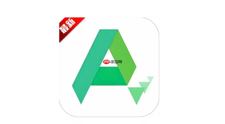AppShare怎么设置多线程下载