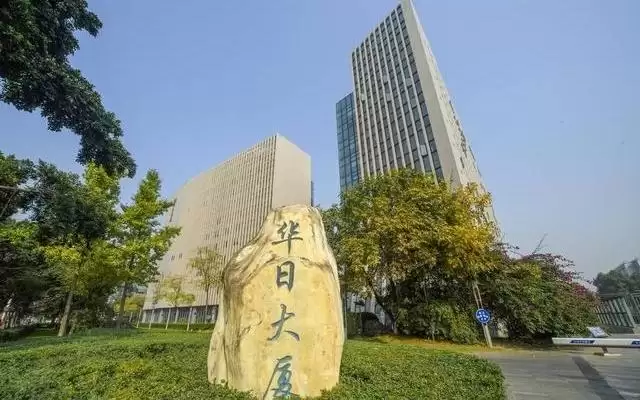 藏在成都的“隐形冠军”!一栋楼如何撑起整条无线电产业链?|成都经济一线观察·有点意思