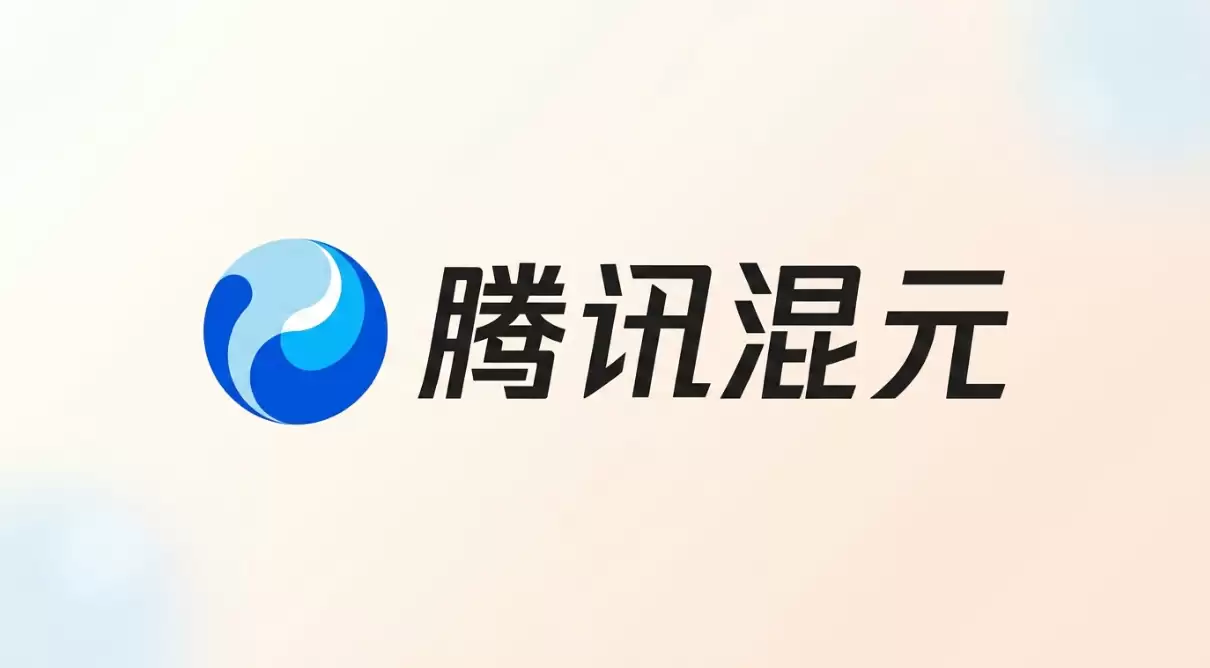 一站式3D创作迈入AI时代,腾讯混元3D引擎正式发布