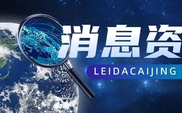 新一代通信网撬动7万亿市场,现存5G相关企业超88万家