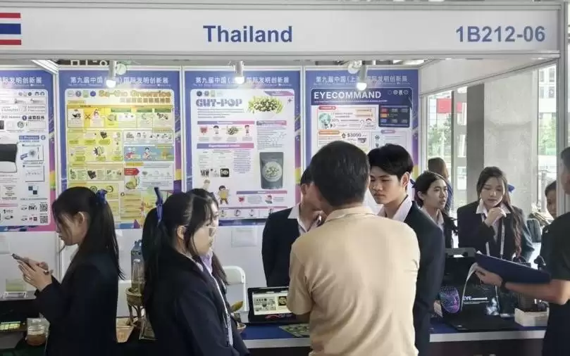 类脑生物计算将AI能耗降低百万数量级,上交会展示境外科创成果