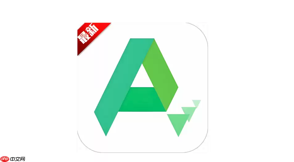 AppShare如何找回登录密码