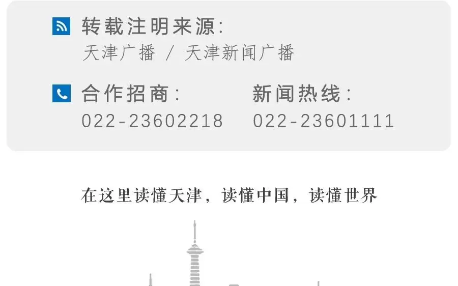刚刚 | 钛媒体回应哈啰报警：不接受任何威胁和打压