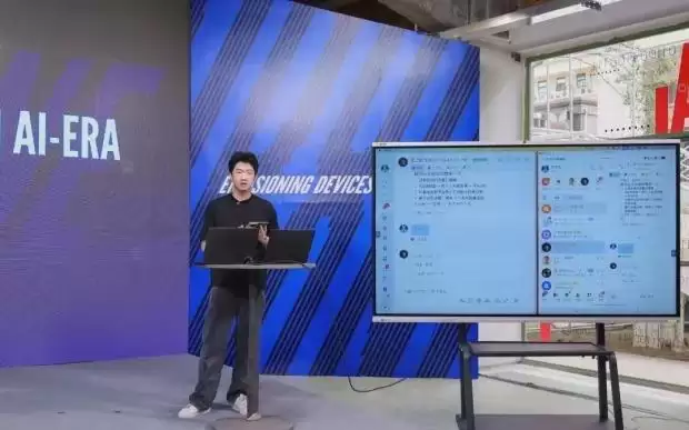 折叠屏第二次进化,终于成了刚需?