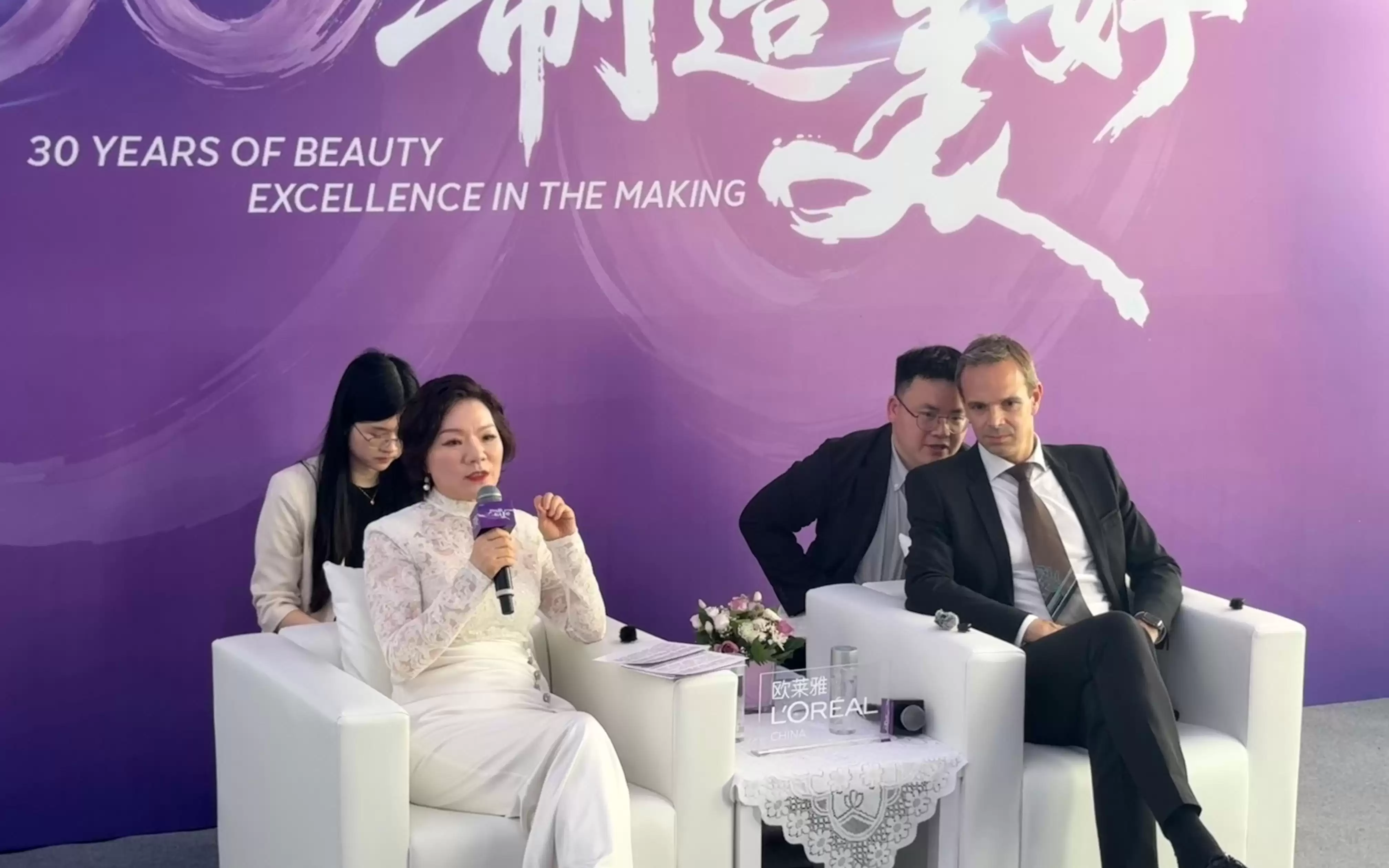 走进欧莱雅全球产能最大的苏州工厂:AI与机器人提质增效