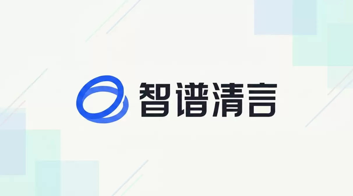 GLM-5V-Turbo上线,多模态Coding成为智谱AI开放平台新重点