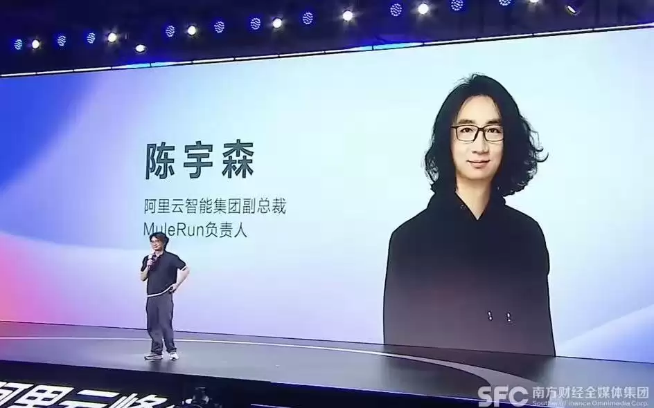 90后极客执掌钉钉：AI时代，阿里的底色未变丨力见