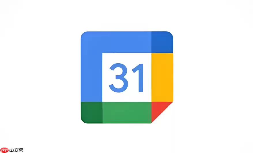 Google日历怎么导入日程?外部数据同步一键搞定