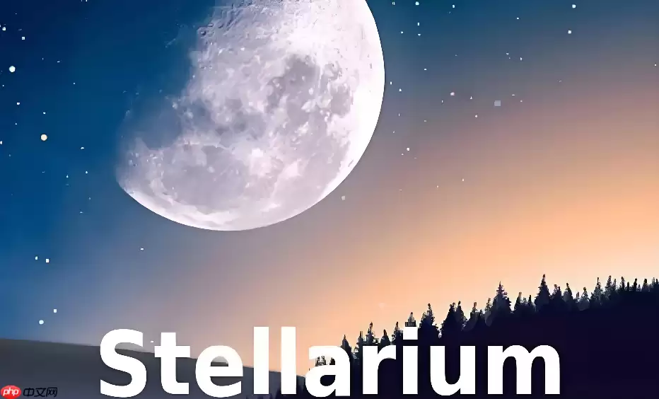 Stellarium怎么控制望远镜？电脑联机控制望远镜设备教程