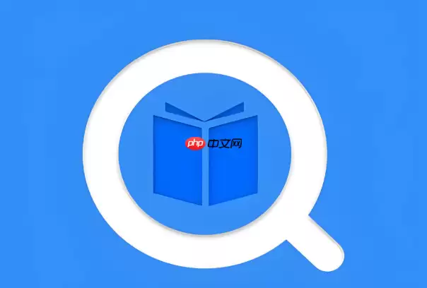 快搜搜题如何一键扫码进入搜题页面