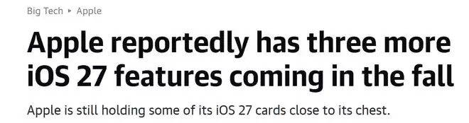古尔曼爆料iOS 27三项未公布功能，包括Siri将接入更多第三方聊天机器人