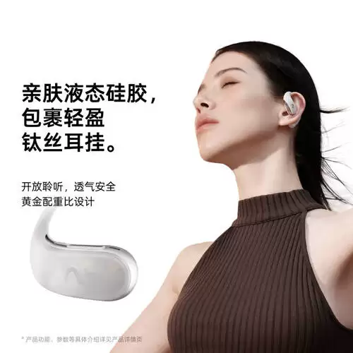 2026年科大讯飞无线耳机深度评测:三款高性价比之选,满足多样需求!