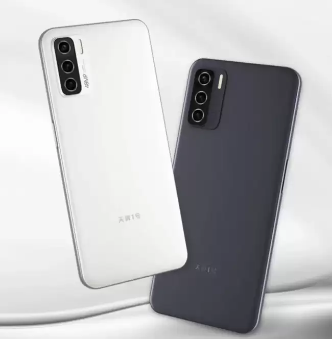 麦芒 TYH232U 新机入网：预计搭紫光展锐 T820 芯片、配 4950mAh 电池