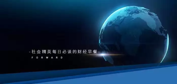 前瞻全球产业早报：中国首批自研海洋焊接机器人投用