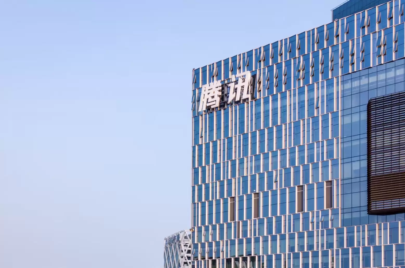 AI生态之战打响:微信做入口,腾讯来托底