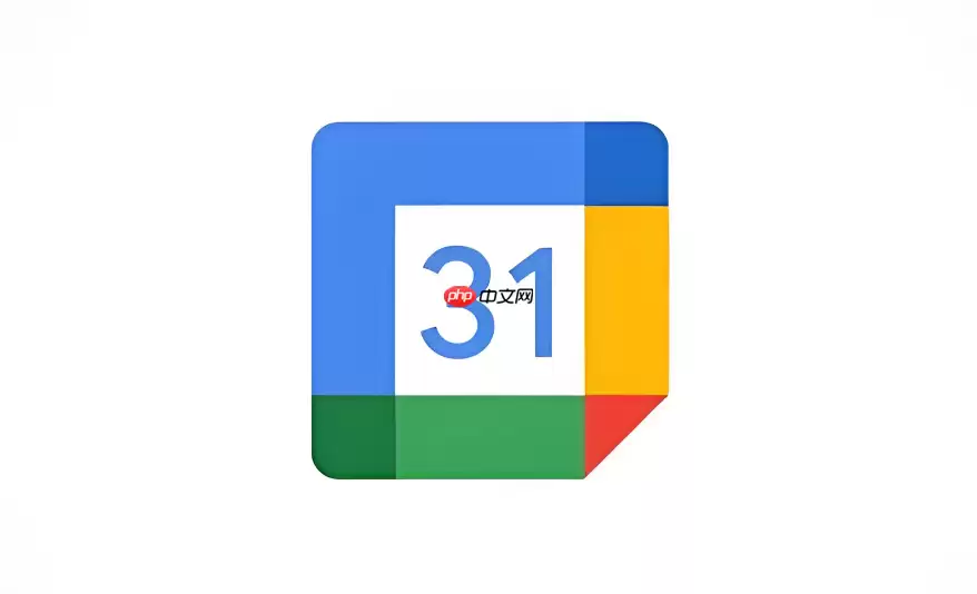 Google日历怎么同步Outlook?两大办公软件日程互通