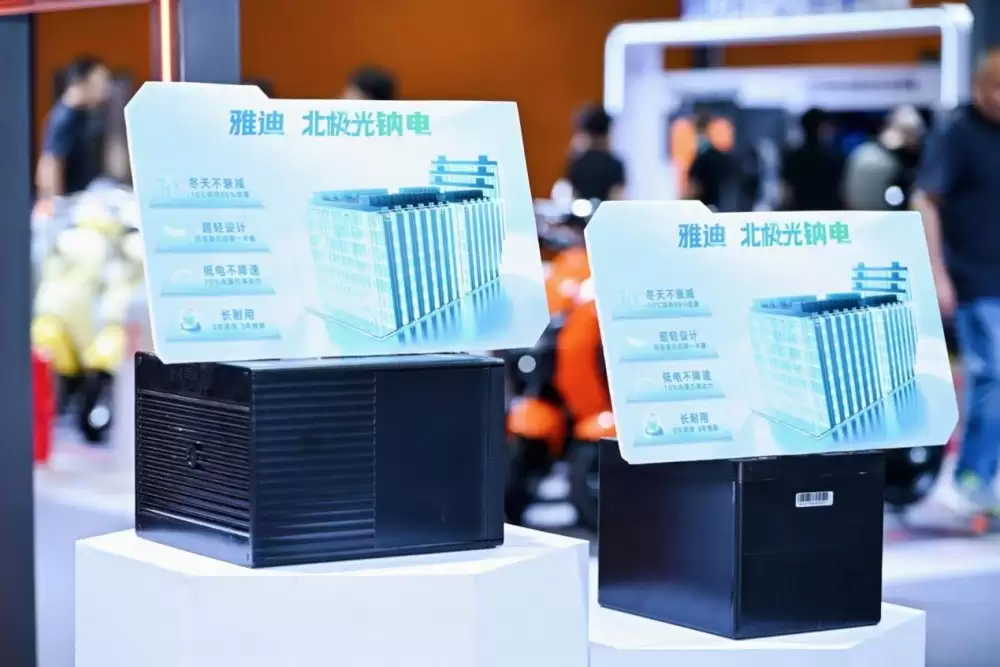 钠电告别纯概念:雅迪以规模化量产与智能平权重塑两轮出行新生态