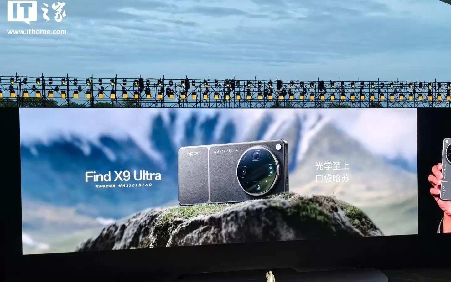 OPPO、vivo万元档影像旗舰排期曝光