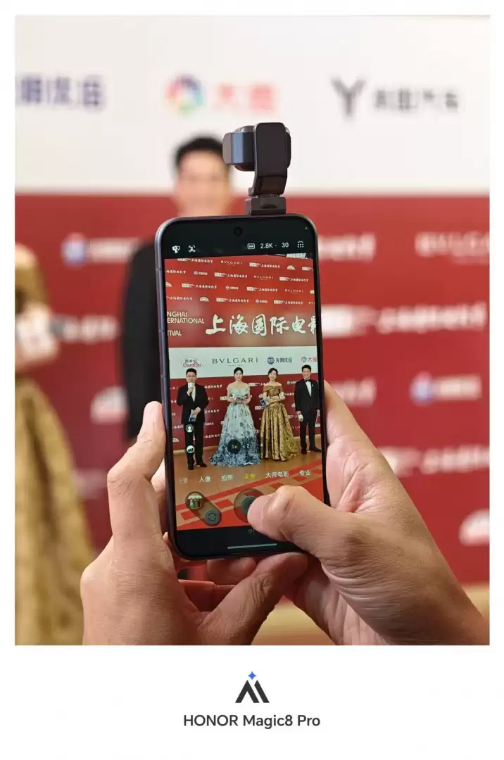 从参与到创作 荣耀联合阿莱打通消费电子与电影工业新边界